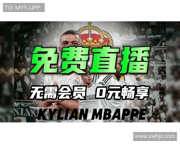 皇马与巴萨巅峰对决直播台全程解析精彩瞬间与战术分析